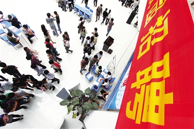 2015080514083282368 2015080514083282368