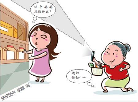 商报记者 韩政 实习生 陈雷 商报记者 韩政 实习生 陈雷