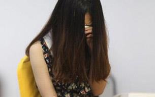 小三变正宫告性侵 小三变正宫告性侵