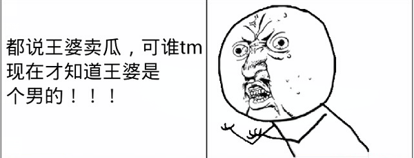 QQ图片20150806103510 QQ图片20150806103510