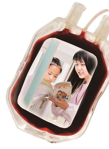 C144569DDD235691245E63F1F7A387DA C144569DDD235691245E63F1F7A387DA