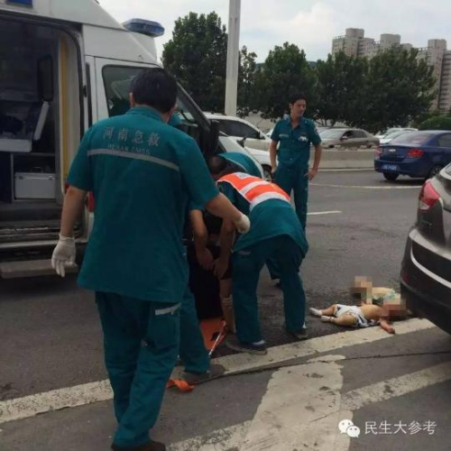 c03fd54abb76172d467a5e c03fd54abb76172d467a5e