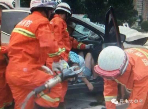 c03fd54abb76172d467a60 c03fd54abb76172d467a60