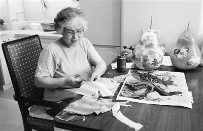 rmrb2015080717p7_b rmrb2015080717p7_b