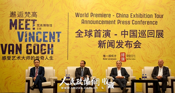 QQ截图20150807083551_副本 QQ截图20150807083551_副本