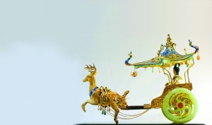 9587520324619190850 9587520324619190850