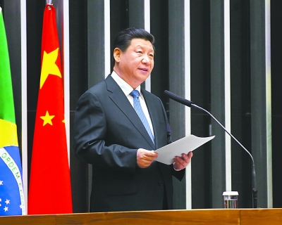 MAIN201508060835000167364456152 MAIN201508060835000167364456152