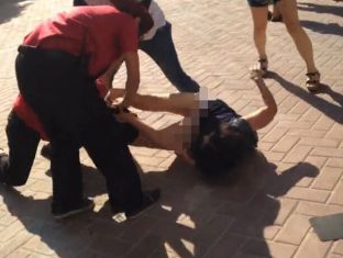 c03fd54abb76172e4f5002 c03fd54abb76172e4f5002