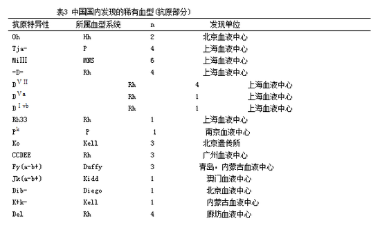 20150806173438d2455_550 20150806173438d2455_550