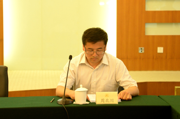 人民政协报社党组书记、总编辑周北川对于京剧进行发言