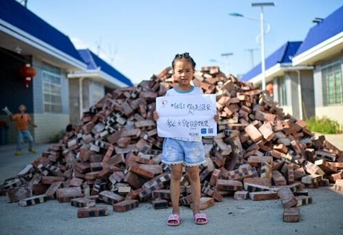 4437e69f27f01730fae20a 4437e69f27f01730fae20a