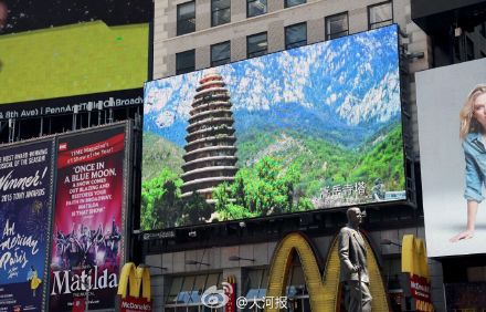 嵩岳寺塔 嵩岳寺塔