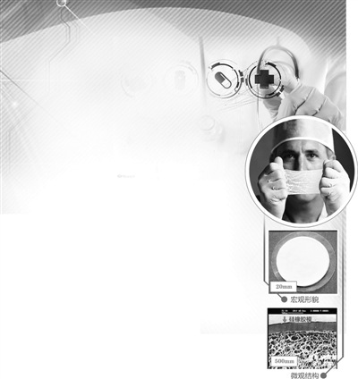 128111233_14391707544871n 128111233_14391707544871n