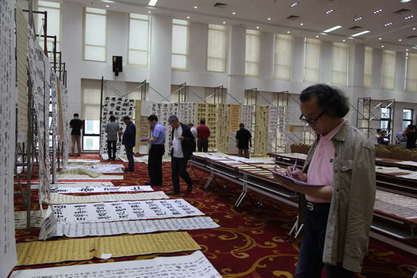 W020150603584449986054 W020150603584449986054