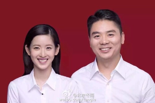 1116190175_14390827638151n 1116190175_14390827638151n