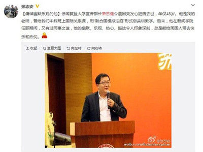 201508101015061b2d7 201508101015061b2d7