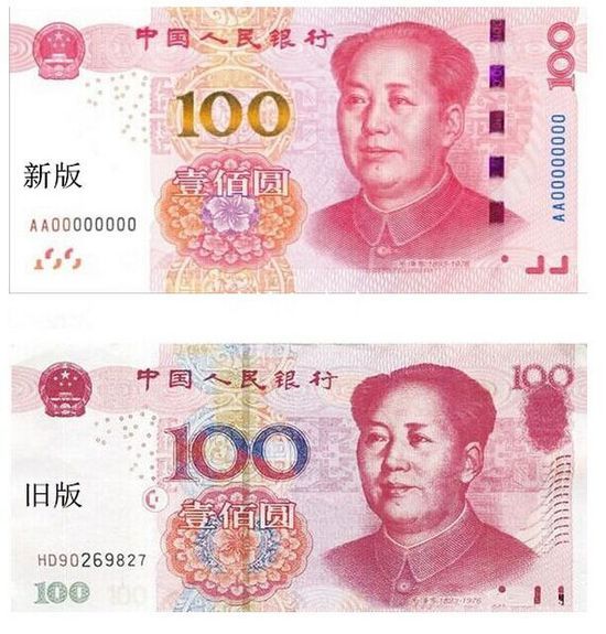 CC00F68529666B399B8680FA3CAC083A CC00F68529666B399B8680FA3CAC083A