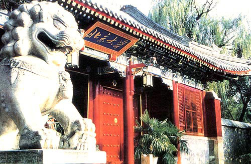 2007013017510927300 2007013017510927300