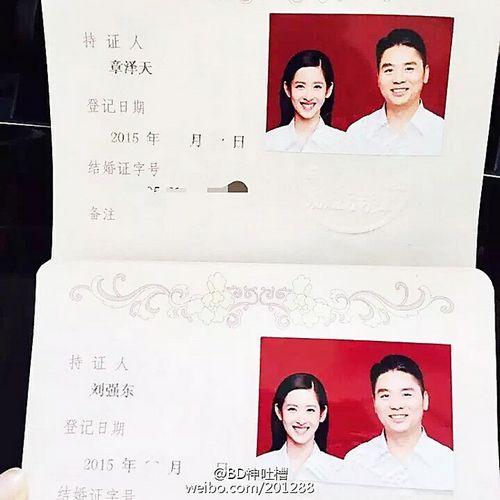 U398P4T8D7458571F107DT20150810163411 U398P4T8D7458571F107DT20150810163411