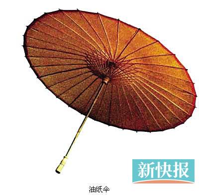 11173957484260677415 11173957484260677415