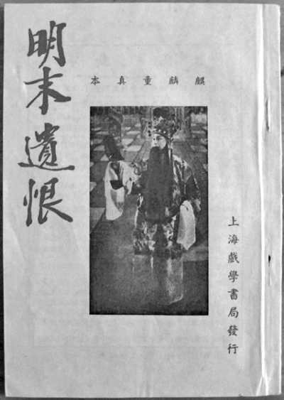 res05_attpic_brief res05_attpic_brief