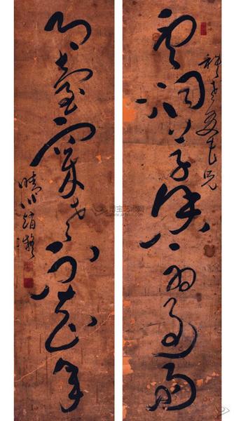 054e2181e6a3325341dfb67f85048692 054e2181e6a3325341dfb67f85048692