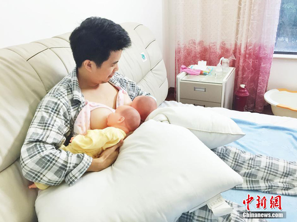 QQ截图20150811135807