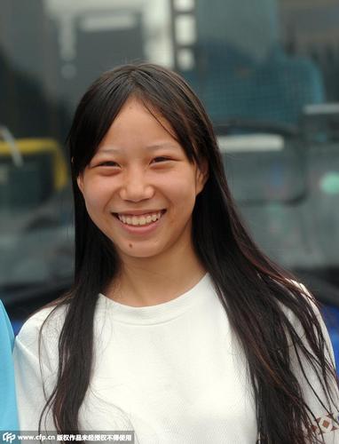 MAIN201508120735000385752629272 MAIN201508120735000385752629272