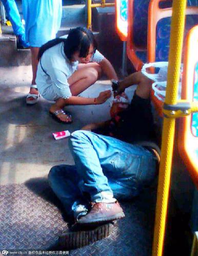 MAIN201508120735000397947771327 MAIN201508120735000397947771327