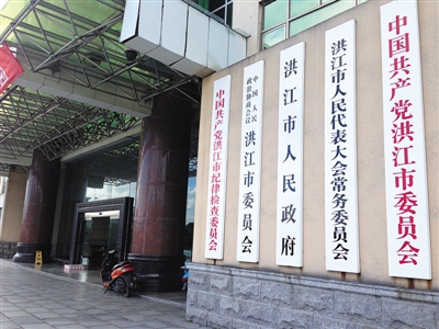 02A3311218C6 02A3311218C6