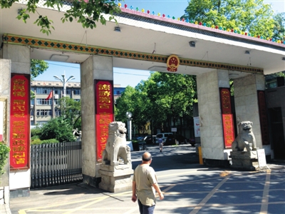 02B73141189D 02B73141189D