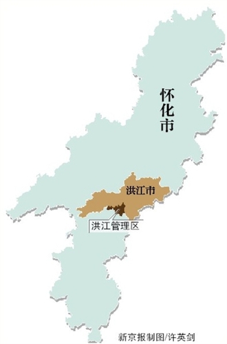 0297311818EB 0297311818EB