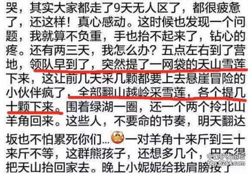 0DBAB2B5643515D9741C1AE6744190E9 0DBAB2B5643515D9741C1AE6744190E9