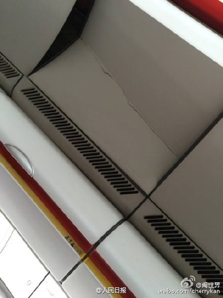 B0Q9C24B5MC30001 B0Q9C24B5MC30001