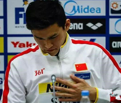 201508121136067d572 201508121136067d572