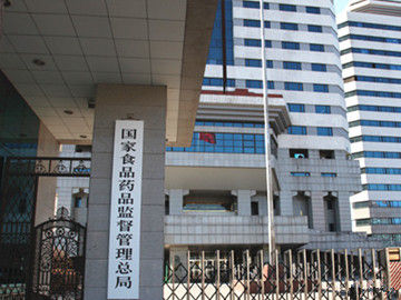 20150812120613e4561 20150812120613e4561