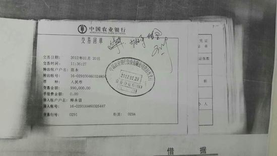 0023248123c01734e1cb0d 0023248123c01734e1cb0d