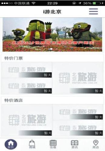 2022121104 2022121104