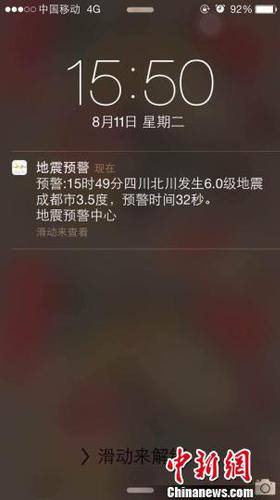 U26P4T8D7463908F107DT20150813013440 U26P4T8D7463908F107DT20150813013440