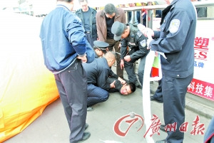 4499181841874787449 4499181841874787449