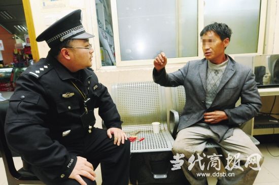 2487553648630999033 2487553648630999033