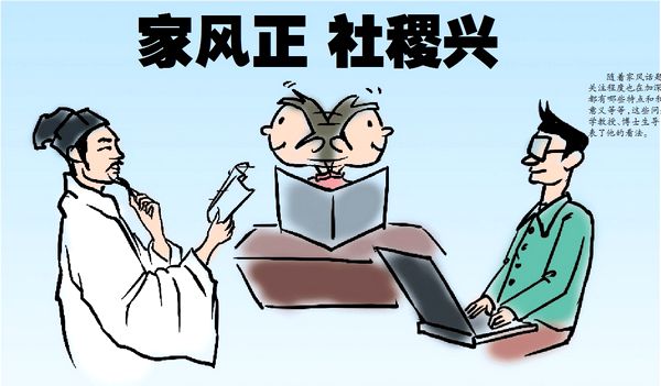 W020140303367977262482 W020140303367977262482