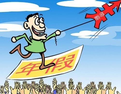 t01b8a4e3c23eaac3ff t01b8a4e3c23eaac3ff