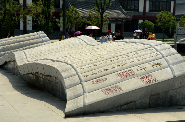 2947028_1367369788691 2947028_1367369788691