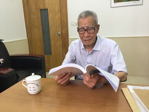 C20150814003-zx11 C20150814003-zx11