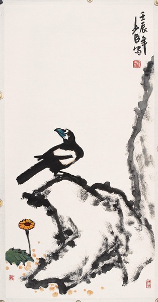 喜鹊顽石图68cm136cm2012年 喜鹊顽石图68cm136cm2012年