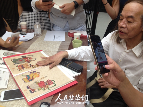 2015-08-15 162440_副本 2015-08-15 162440_副本