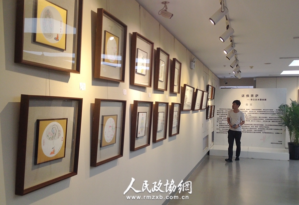 2015-08-15 145700_副本 2015-08-15 145700_副本