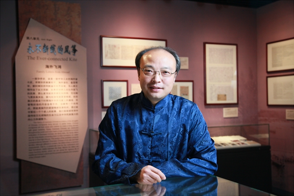 B20150817007-zx11 B20150817007-zx11