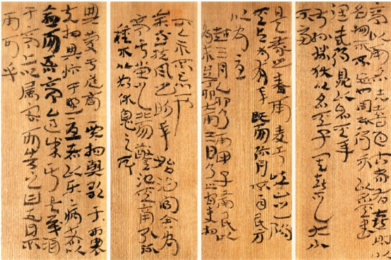 陈杰(山东) 节录《王澍书论》册页(局部) 40×330cm 陈杰(山东) 节录《王澍书论》册页(局部) 40×330cm